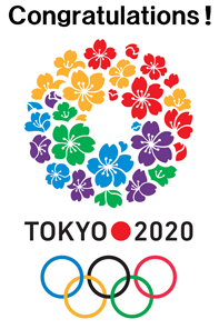 2020年東京オリンピック開催決定！